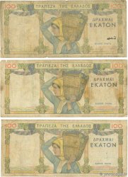 100 Drachmes Lot GRÈCE  1935 P.105a B