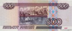 500 Roubles RUSSIA  1997 P.271a VF