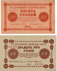 10 et 25 Roubles Lot RUSSIE  1918 P.089 et P.090