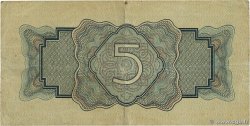 5 Roubles RUSSIA  1934 P.212 BB