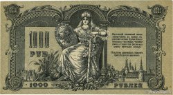 1000 Roubles RUSSLAND  1919 PS.0418a VZ+