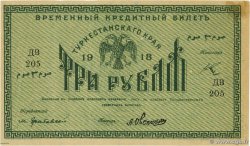 3 Roubles RUSSIA  1918 PS.1163