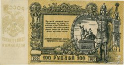 100 Roubles RUSSIE Rostov 1919 PS.0417a SUP+