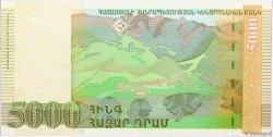 5000 Dram ARMENIA  2003 P.51b FDC