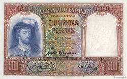500 Pesetas SPANIEN  1931 P.084 VZ