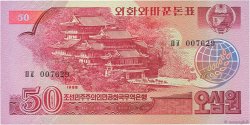 50 Won NORTH KOREA  1988 P.38 UNC-
