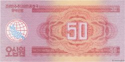 50 Won NORTH KOREA  1988 P.38 UNC-