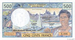 500 Francs FRENCH PACIFIC TERRITORIES  1992 P.01c ST