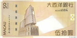 50 Patacas MACAU  2009 P.081Aa UNC