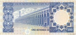 100 Riyals ARABIA SAUDITA  1976 P.20 EBC