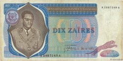 10 Zaïres CONGO, DEMOCRATIC REPUBLIC  1971 P.015a VF-