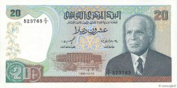 20 Dinars TUNISIA  1980 P.77