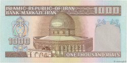 1000 Rials IRAN  1982 P.138a UNC