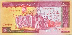5000 Rials IRAN  1983 P.139a UNC