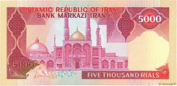 5000 Rials IRAN  1983 P.139a UNC