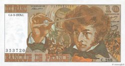 10 Francs BERLIOZ FRANKREICH  1976 F.63.18
