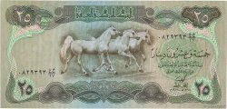 25 Dinars IRAQ  1978 P.066a q.AU