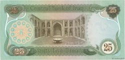 25 Dinars IRAQ  1978 P.066a q.AU