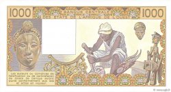 1000 Francs STATI AMERICANI AFRICANI  1986 P.107Ag q.FDC