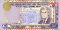 5000 Manat TURKMENISTáN  1999 P.12a FDC