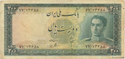 200 Rials IRAN  1951 P.051 q.MB