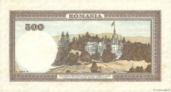 500 Lei RUMANIA  1942 P.051a SC