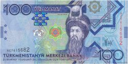100 Manat TURKMENISTAN  2009 P.27 FDC