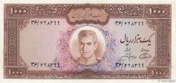 1000 Rials IRáN  1971 P.094c