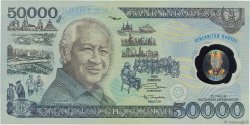50000 Rupiah INDONESIEN  1993 P.134a
