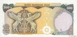 500 Rials IRAN  1974 P.104b UNC
