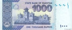 1000 Rupees PAKISTáN  2012 P.50g FDC