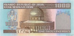 1000 Rials IRAN  1982 P.138b ST