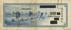 1000 Francs NOUVELLE CALÉDONIE  1944 P.47b F+
