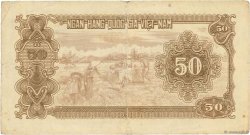 50 Dong VIETNAM  1951 P.061b VF