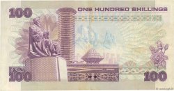 100 Shillings KENYA  1981 P.23b TTB