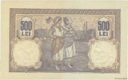 500 Lei RUMÄNIEN  1918 P.022b SS to VZ