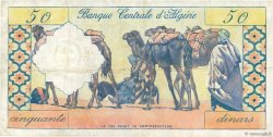 50 Dinars ALGERIA  1964 P.124a BB