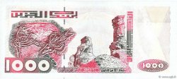 1000 Dinars ALGERIEN  1998 P.142b ST