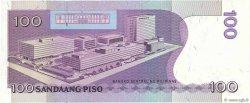 100 Piso FILIPINAS  2003 P.194a FDC