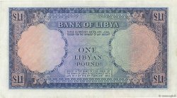 1 Pound LIBIA  1963 P.25 BB