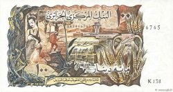 100 Dinars ALGERIA  1970 P.128b AU