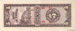 5 Yuan CHINA  1966 P.R109 UNC