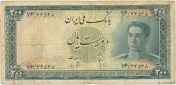 200 Rials IRAN  1951 P.051 VG