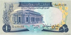 1 Pound SUDAN  1970 P.13a