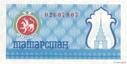 (100 Rubles) TATARSTAN  1993 P.06c UNC