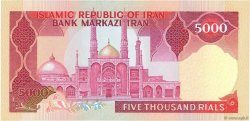 5000 Rials IRAN  1983 P.139a ST