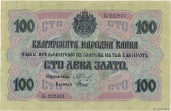 100 Leva Zlato BULGARIA  1916 P.020b MBC