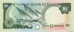 10 Dinars KUWAIT  1980 P.15c UNC