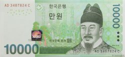 10000 Won CORÉE DU SUD  2007 P.56a NEUF