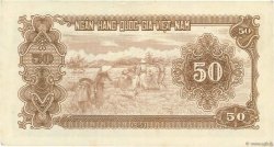 50 Dong VIET NAM  1951 P.061b AU